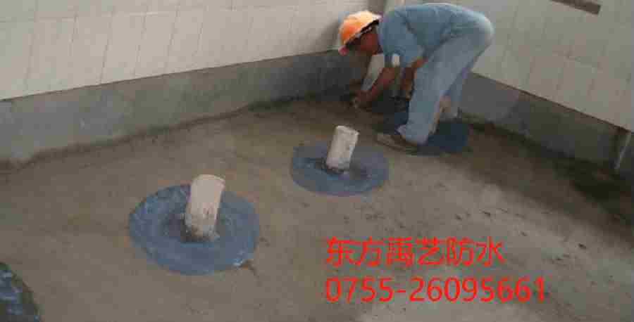 固原卫生间防水.png