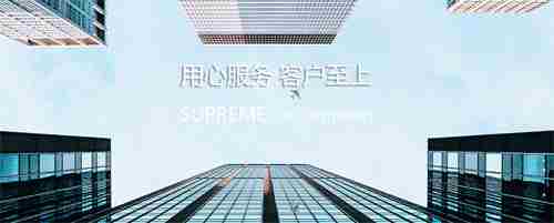 固原防水公司.png